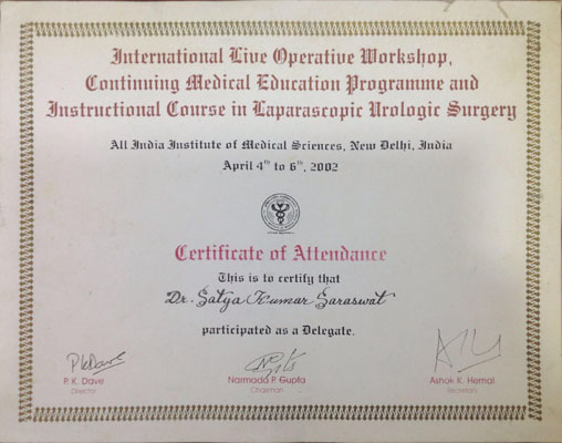 All India Institute of Medical Sciences, 2002